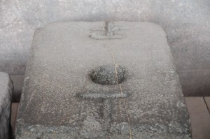 The blocks were fitted together, and then often joined with lead or silver, which was poured in a molten state into the grooves. Recovering the silver was possibly one of the reasons why the Spaniards demolished many Inca buildings. 